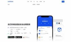 想知道USDT怎么买最便宜？快来看看这里的实用攻