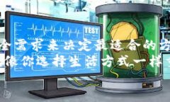 boshi冷钱包和热钱包的区别，你选哪种更安全？