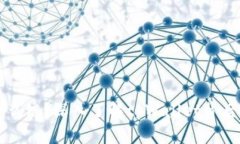 tpWallet是什么链？深入了解tpWallet背后的技术与功