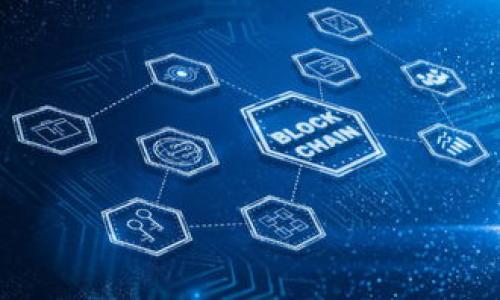    如何在欧意交易所提取到tpWallet？听说这很简单！  / 
 guanjianci  欧意交易所, tpWallet, 数字货币, 提现  /guanjianci 

欧意交易所与tpWallet简介
在数字货币新时代，交易所和电子钱包的结合越来越紧密。欧意交易所，作为一个颇具影响力的数字货币交易平台，提供了丰富的交易选择和安全保障。而tpWallet则是一个功能强大的数字钱包，它可以安全地存储和管理各种数字资产。很多用户可能还在犹豫，如何将他们在欧意交易所的资产提取到tpWallet上。别担心，今天就带你详细了解一下这个过程。

为何选择tpWallet？
在选择一个钱包时，安全性和易用性是两个关键因素。tpWallet以其先进的安全机制和用户友好的界面而受到广大用户的喜爱。使用tpWallet，用户不仅能方便地存储自己的资产，还能直接参与到不同的区块链生态中。此外，tpWallet支持多种主流数字货币，可以满足不同用户的需求，极大地方便了资产的管理。

在欧意交易所提取资金的准备工作
在进行提现操作之前，用户首先要确保在欧意交易所的账户正常，且有足够的余额可供提取。此外，用户还需要提前完成tpWallet的安装和设置，确保可以顺利接收资金。在这一步骤中，用户需注意以下几点：
ul
  listrong安全性：/strong确保你的tpWallet账户开启了双重验证，这样能进一步提高账户的安全性。/li
  listrong网络连接：/strong在进行提现操作时，请确保你的网络连接稳定，以免数据传输中断。/li
  listrong了解手续费：/strong在提现时了解可能会涉及的手续费，以便选择最划算的提现方式。/li
/ul

如何在欧意交易所提现到tpWallet
现在让我们一步一步地来看看具体的提现操作：
ol
  listrong登录你的欧意交易所账户：/strong使用你的账户信息登录欧意交易所。/li
  listrong选择提现选项：/strong进入账户主页后，寻找“提现”或者“钱包”选项，点击它以开始提现流程。/li
  listrong输入提现金额：/strong在提现界面，选择要提现的货币（例如，比特币、以太坊等），然后输入你希望提取的金额。/li
  listrong输入tpWallet地址：/strong在“提现地址”栏，准确输入你的tpWallet收款地址。一定要仔细检查，以免输入错误导致资金丢失。/li
  listrong确认信息并提交：/strong检查一遍所有的信息是否正确，尤其是提取金额和钱包地址无误后，点击“提交”。/li
  listrong等待确认：/strong提交后，你将收到一封确认邮件，确认你的提现请求。根据区块链的确认策略，资金可能会在几分钟到几小时内到账。/li
/ol

可能遇到的问题及解决方案
尽管提现过程通常很简单，但在操作中用户还是可能会遇到一些问题。下面，我列出了一些常见的问题及其解决方法：

h4问题一：提现后资金未到账，怎么办？/h4
这是许多用户最常碰到的问题。首先，要耐心等待，因为不同的数字货币有不同的确认时间。在区块链网络拥堵的情况下，提现到账可能会有所延迟。如果超过了预期时间，你可以采取以下步骤：
ul
  listrong查看交易记录：/strong在欧意交易所和tpWallet中查看你的交易记录，确认资金是否已经发出或到账。/li
  listrong联系客户支持：/strong如果发现提现记录显示已完成但资金仍未到账，建议及时联系欧意交易所的客服，提供相关的交易截图或信息，寻求他们的帮助。/li
  listrong检查tpWallet设置：/strong确认tpWallet没有设置错误的地址或账户问题。/li
/ul

h4问题二：我输入的tpWallet地址有误，如何处理？/h4
输入错误的地址是造成许多资金丢失的原因。因此，在提现操作中，务必要仔细核对。如果不幸地发生了这种情况，建议采取以下措施：
ul
  listrong立即取消提现请求：/strong如果提现请求尚未处理，检查是否可以在欧意交易所的账户中找到取消提现的选项。/li
  listrong联系客户支持：/strong如果请求已经处理，虽然可能无法收回资金，但是你可以联系客服咨询，看看是否有其他补救措施。/li
  listrong定期备份钱包地址：/strong使用任何钱包之前，请务必记录和备份你的钱包地址，以减少输入错误的机会。/li
/ul

总结
通过上述步骤，相信你已经清楚如何将欧意交易所的资金安全地提取到tpWallet。这个过程并不复杂，只需确保每个细节都处理妥当，就能避免潜在的麻烦。在数字货币的世界中，掌握正确的操作方式，将使你的交易之路更加顺畅。祝你在交易中顺利赚取可观的收益！

其他相关问题
除了提现操作，用户在使用欧意交易所和tpWallet的过程中，可能还会面临其他问题，比如：
ul
  li如何为tpWallet充值？/li
  li如何在欧意交易所交易不同的数字货币？/li
/ul
在后续的文章中，我们将对这些问题进行深入探讨，帮助大家更好地理解和利用这两个平台的功能。

希望以上的内容能够对你有所帮助！如果还有其他问题，欢迎随时咨询。