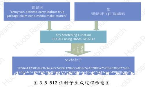 从新手到达人：全面解析K宝虚拟币交易，你准备好了吗？