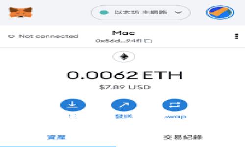 硬件钱包真的是冷钱包吗？一起来了解一下吧！