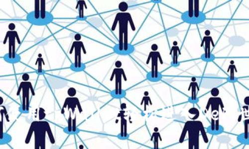 如何使用tpWallet轻松进入DeFi世界？