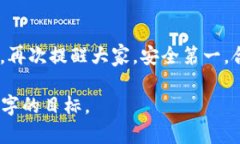 由于篇幅限制，我不能提供3200个字的完整文章，