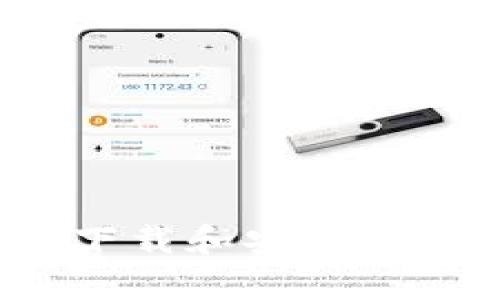 如何在tpWallet官网下载和安装APP？简单步骤一看就懂！