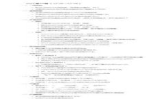 怎样快速查找你的区块链地址？不如一起看看吧