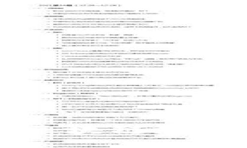 怎样快速查找你的区块链地址？不如一起看看吧！