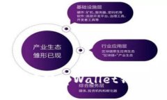 如何轻松实现tpWallet钱包间转账？