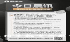 你可曾想过，旧手机竟然能变成冷钱包？