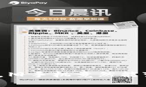 你可曾想过，旧手机竟然能变成冷钱包？