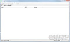 币圈流动性挖矿：你不得不知道的秘诀！