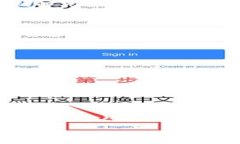   Imtokan冷钱包：安全存储你的数字货币，快来了