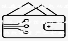   如何选择适合你的数字资产手机冷钱包下载？