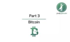 如何选择最佳的数字货币盯盘预警APP? 一起聊聊吧