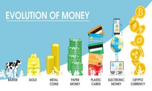 你知道派币商城吗？来看看这个新兴数字货币平台到底能给我们带来什么！