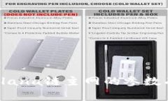 你知道Solana链主网的参数有哪些吗？