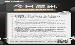 如何轻松下载新人tpWallet？完整步骤大揭密！