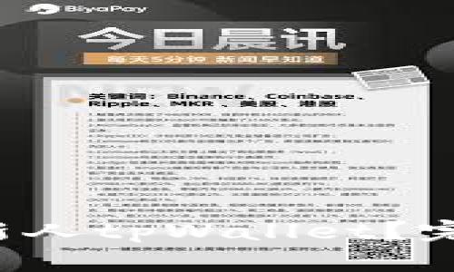 如何轻松下载新人tpWallet？完整步骤大揭密！