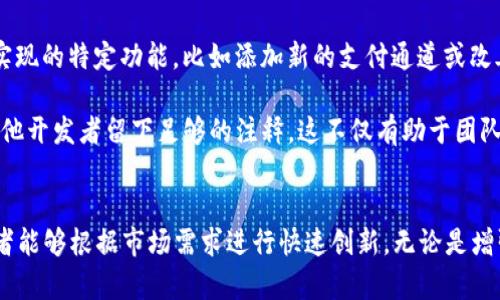    如何使用 tpWallet 开源代码来提升你的数字钱包安全性和用户体验  /   
 guanjianci  tpWallet, 开源代码, 数字钱包, 安全性  /guanjianci 

引言：数字钱包的兴起
在当今的数字时代，数字钱包已经成为我们日常生活中不可或缺的一部分。从线上购物到虚拟货币交易，数字钱包提供了便捷的支付解决方案。然而，数字钱包的安全性和用户体验却常常成为人们关注的焦点。尤其是在安全漏洞频出和信息泄露的背景下，如何确保你的数字钱包安全而又用户友好，就显得尤为重要。

tpWallet，作为一个开源数字钱包项目，提供了一种卓越的解决方案。通过开放代码，开发者能够深入理解其架构，并根据自己的需求进行定制。这不仅增强了钱包的安全性，同时也提升了用户的使用体验。本文将详细介绍如何利用 tpWallet 的开源代码来提升你的数字钱包的安全性和用户体验，并探讨其中的一些关键概念和实际应用。

tpWallet开源代码概览
tpWallet 是一个轻量级的数字钱包应用，其源代码的开放性使得开发者可以自由修改、分发和升级。由于其优秀的设计架构和模块化结构，tpWallet 允许开发者根据自身需求灵活扩展功能。例如，你可以根据特定的安全需求，融合多种身份验证机制，或是构建更适合本地市场的支付服务。

为什么选择开源的tpWallet？
选择开源软件的最大优势在于其透明性与社区支持。对于 tpWallet 来说，这种开源的特性让用户可以充分验证其安全性，避免潜在的后门和恶意代码。在一些开源社区中，开发者们会定期提交补丁和更新，确保软件能够应对新出现的安全威胁。此外，开发者还可以向社区求助，获取已有项目的支持和灵感，快速迭代自己的产品。

tpWallet的安装与配置
首先，要使用 tpWallet，你需要从 GitHub 上下载其源代码。在网页上找到 tpWallet 项目，点击 