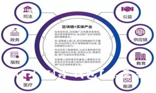 如何轻松转账 TRX 到冷钱包？你需要了解的全指南！