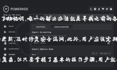   如何使用波宝钱包冷钱包进行签名？ /  guanjia