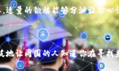 钱包空空还冷的很，如何在寒冬里温暖自己？冬