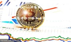   如果你觉得tpWallet不安全，该怎么办？来看这里