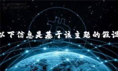 提示：由于您可能希望进一步了解 KMC 和 tpWalle