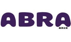 你知道冷钱包在哪儿买吗？一起探讨一下吧！