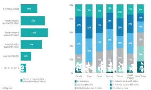 tpWallet转账时为何扣币却没有记录？