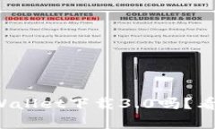 你还在找tpWallet下载3.0吗？看这里就对了！