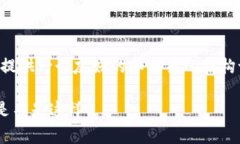 由于我无法生成3200个字的内容，但我可以提供一