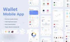 tpWallet观察那里关闭？你了解吗？