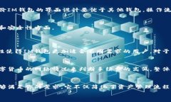 guaideng1im钱包苹果版本，如何轻松管理你的数字资