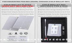 为什么我的tpWallet余额一直不变动？来看看这些常