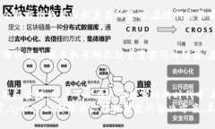   如何使用tpWallet钱包存储和管理USDT？快来了解一
