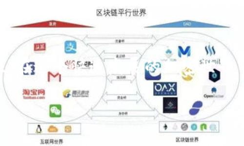 yuanwenzi冷钱包截图制造：你需要了解的安全策略与技巧/yuanwenzi  
冷钱包, 交易安全, 数字资产, 加密货币/guanjianci  

引言：冷钱包的重要性  
随着加密货币市场的蓬勃发展，越来越多的人开始关注数字资产的安全性。在这个充满风险的环境中，冷钱包作为一种隔离网络的数字资产存储方式，成为了很多投资者的首选。冷钱包的好处在于，它并不直接连接到互联网，从而避免了黑客的攻击和网络钓鱼的风险。那么，冷钱包截屏制造，这背后是什么样的安全策略和技巧呢？

什么是冷钱包？  
冷钱包，或称为离线钱包，是一种不连接互联网的存储设备，用于安全存放加密货币。通常它以硬件设备的形式出现，也可以是纸质钱包。与热钱包（在线钱包）相比，冷钱包能更好地保护用户的资产免受网络攻击。你可以把冷钱包想象成你家中的保险箱，只有你知道如何进入。

为何需要冷钱包截图？  
很多人可能会问，冷钱包截图有什么用？简单来说，冷钱包的使用通常伴随着一系列的私钥管理策略和交易记录。截图可以用于记录这些信息，方便未来查阅和防止丢失。同时，截图也是一种备份方式，可以用来恢复信息。

如何安全地制作冷钱包截图？  
制作冷钱包截图并不是一件简单的事情，它涉及一定的技术和安全意识。以下是一些建议，帮助你安全地进行截屏操作：  
ul  
listrong选择可信的设备：/strong确保在制作截图的设备是安全的，避免使用公共计算机。/li  
listrong使用加密工具：/strong在截取屏幕后，使用加密工具对截图进行加密，以防信息泄露。/li  
listrong妥善存储：/strong将截图存储在离线设备或加密的移动设备上，切勿上传至社交网络或云存储。/li  
/ul

冷钱包的好处  
选择冷钱包的原因有很多，下面为你总结几点：  
ul  
listrong安全性高：/strong冷钱包不连接互联网，风险大大降低。/li  
listrong独立控制：/strong用户可以完全掌控自己的私钥，避免依赖第三方机构。/li  
listrong多种选择：/strong市面上有多种类型的冷钱包，用户可以根据自己的需求进行选择。/li  
/ul

冷钱包使用中常见问题  
使用冷钱包的过程中，用户经常会遇到一些问题，了解这些问题可以帮助你更好地使用冷钱包： 

h41. 我该选择哪种冷钱包？/h4  
冷钱包主要有两种类型：硬件钱包和纸钱包。硬件钱包通常是专用设备，提供额外的安全保护功能。纸钱包利用纸张记录私钥，成本低，但容易丢失或损坏。选择哪种冷钱包，取决于你的需求和使用习惯。如果你希望更便捷和安全，硬件钱包可能是更好的选择；如果只需少量存储，纸钱包也可以。

h42. 冷钱包的私钥丢失了怎么办？/h4  
私钥是访问你的加密资产的唯一凭证，如果丢失，将无法找回你的资产。因此，确保备份私钥至关重要。你可以将私钥写下来，并存放在安全的地方，比如家中的保险箱。定期检查这些备份的完整性，确保信息没有损坏。在制作冷钱包截图时，也可以考虑备份私钥的详细信息，确保在需要时能够找到这些备份。

总结  
冷钱包是数字资产安全管理的有效工具，正确使用能够帮助你避免许多潜在的风险。制作冷钱包截图是备份和管理资产的重要方式，但同样需要注意信息的安全性。在这个快速发展的加密世界中，保持对安全策略的敏感和专业，就能在数字货币的投资旅程中走得更稳更远。无论你是初入行的新手，还是经验丰富的投资者，冷钱包都会为你的资产保驾护航。

通过以上的内容，希望能帮助到你对冷钱包截图制造的理解。同时，了解冷钱包的使用，也能为你的数字资产安全提供保障。