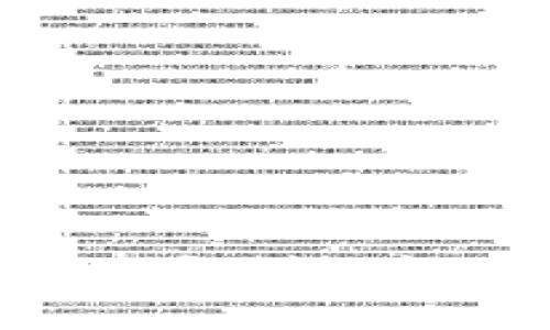 丢了tpWallet助记词？别慌，这里告诉你该怎么办！