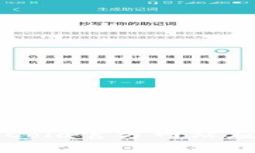 如何顺利下载CoinCola官方网站应用？一步一步教你！