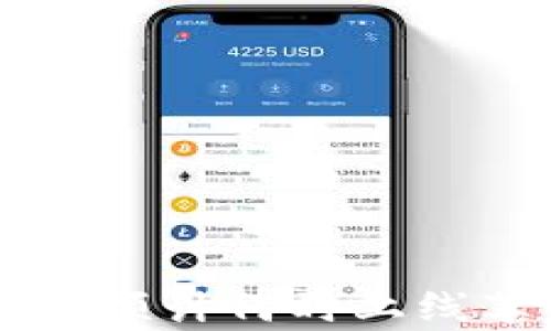 
tpWallet 预计何时上线苹果手机？