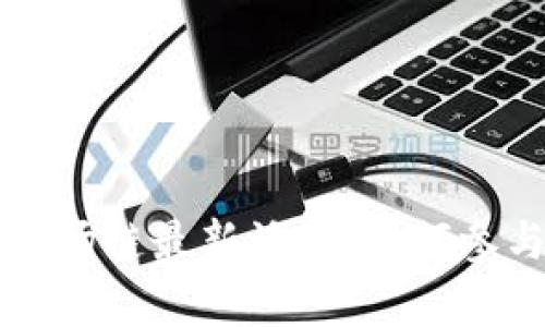 : tpWallet波场链最新活动：如何参与与收益分析