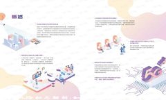 tpWallet风险标志解析：如何识别和应对数字资产风