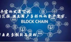 原子链钱包App官方下载最新版 - 安全易用的数字