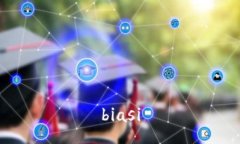 biasi