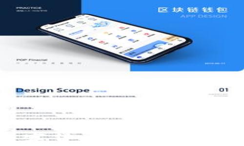 
2023年中国数字货币交易APP推荐及使用指南