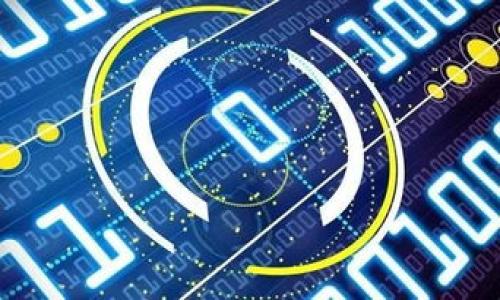 

tpWallet支持的公链详解及其应用场景