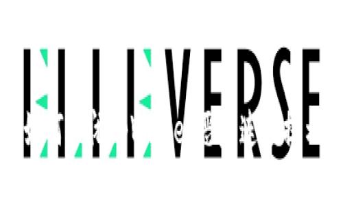 如何关闭tpWallet恶意连接提示