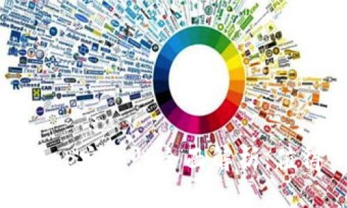 988钱包App安全性全面解析：值得下载吗？