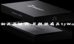 在这里，我将为您创建一个搜索引擎（）友好的