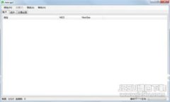 bk钱包与tpWallet的深入比较：选择最佳数字钱包的